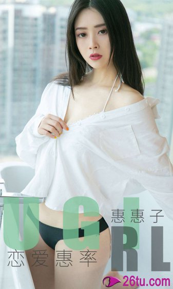 乳色吐息